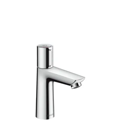 Waschtischmischer von Hansgrohe in Chromfinish mit einem schlanken, modernen Design. Er verfügt über einen einfachen Bedienhebel und einen Auslauf zum Wasserlassen.